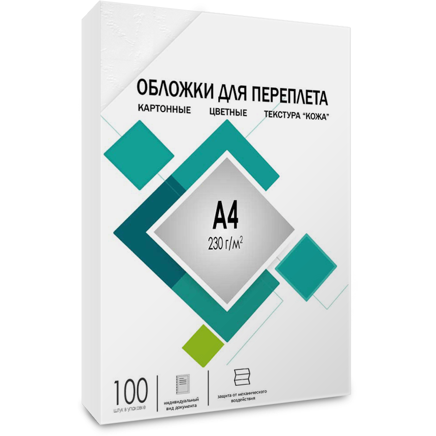 УТ-00063945_1