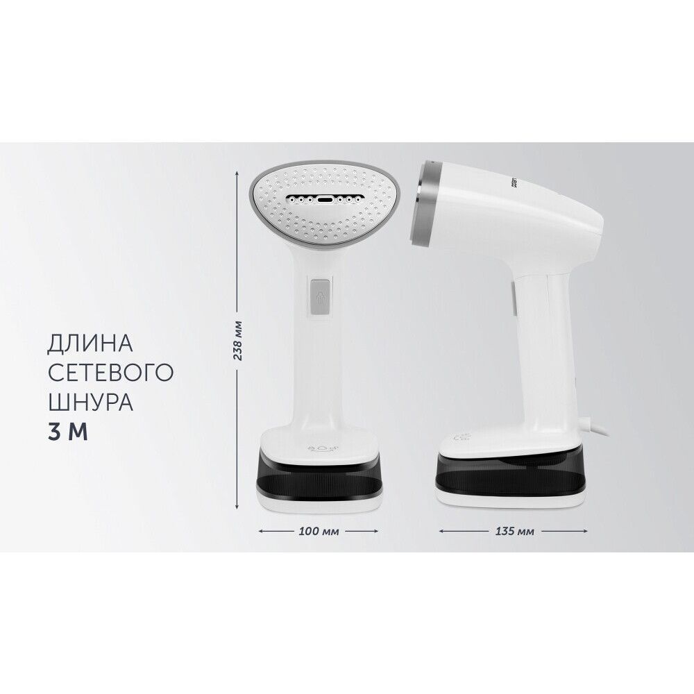 УТ-00152130_8