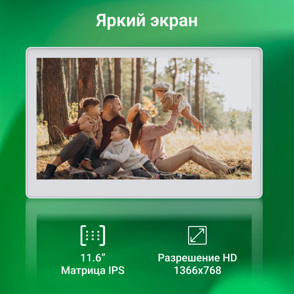 УТ-00208559_3