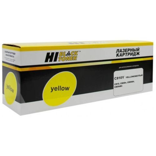 HB-44059117/44059105