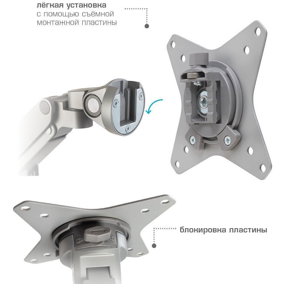 УТ-00179204_4