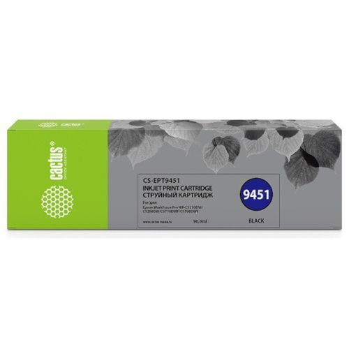 CS-EPT9451