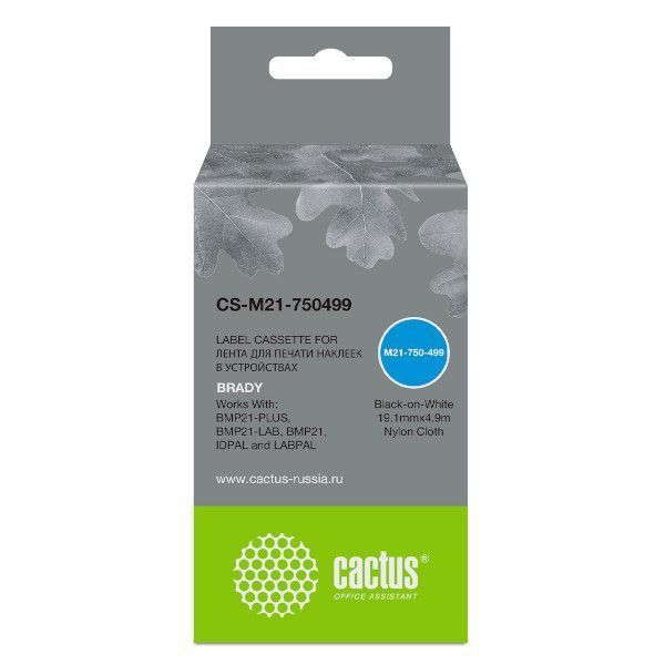 CS-M21-750499