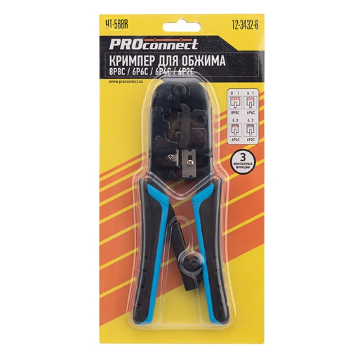 УТ-00224655_5