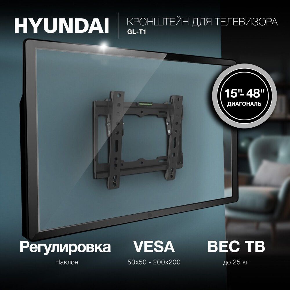УТ-00179231_2