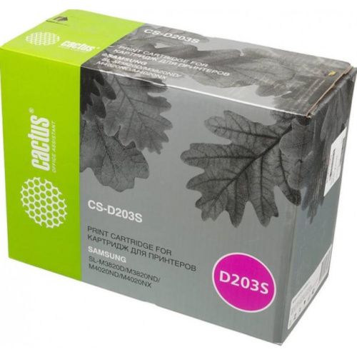 CS-D203S