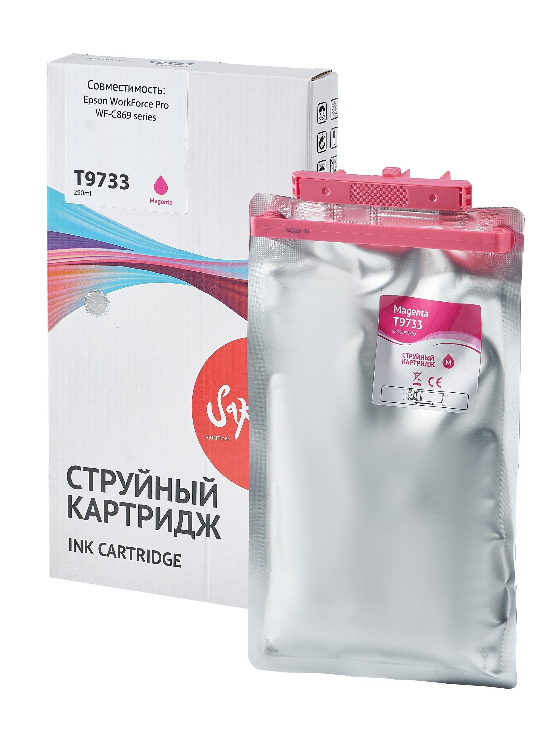 УТ-00174535_3