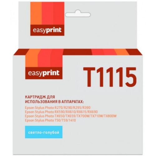 IE-T1115