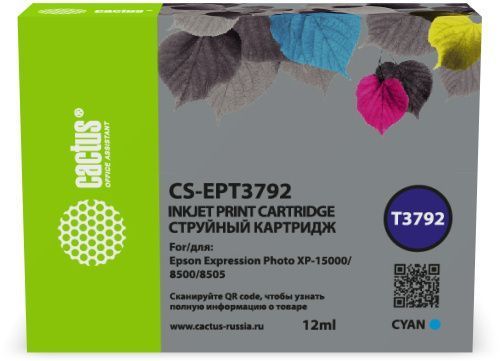 УТ-00188107_1