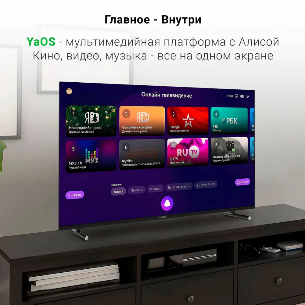 УТ-00231042_10