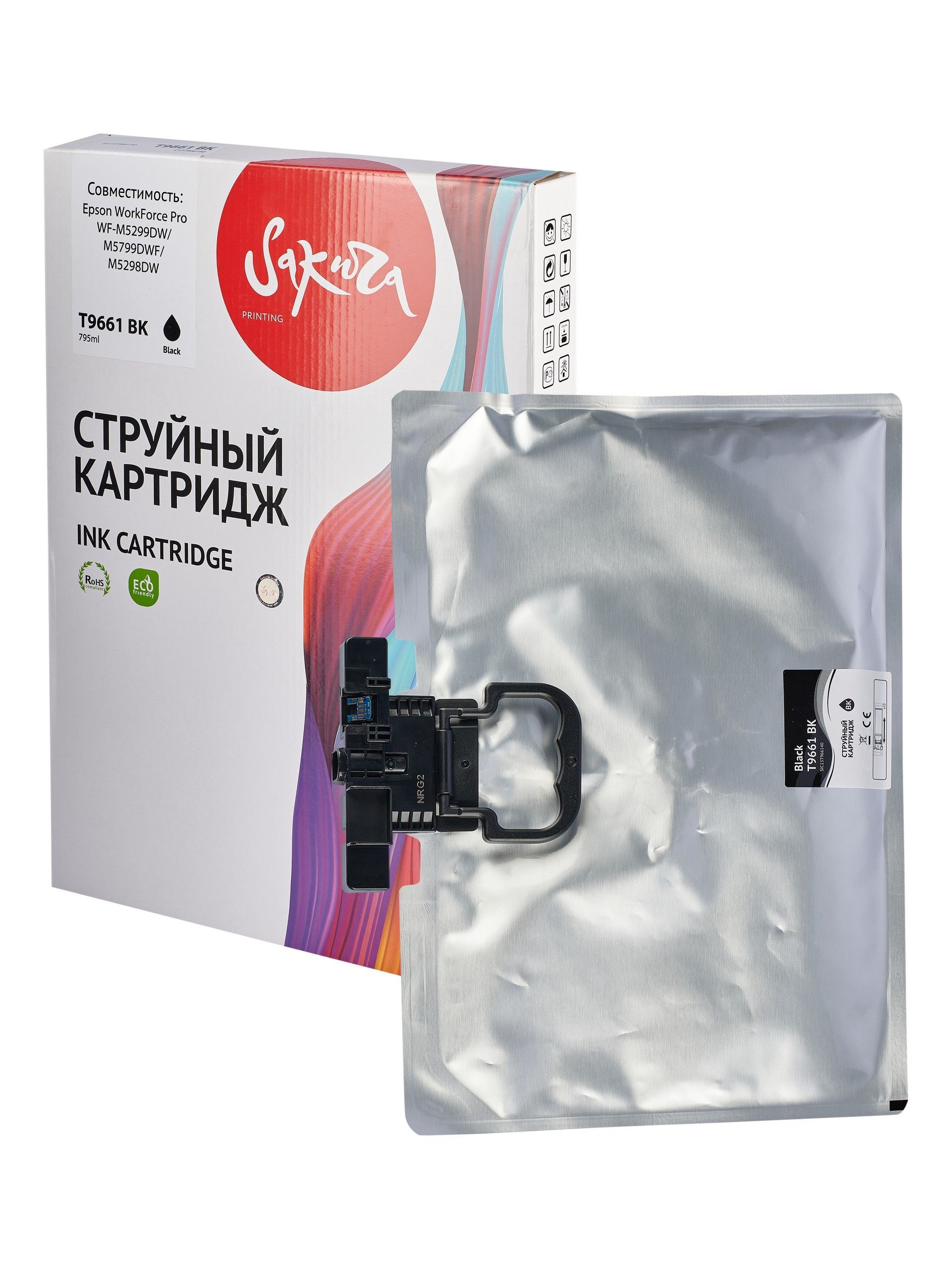 УТ-00069613_3