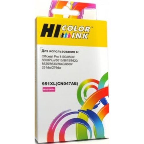 HB-CN047AE
