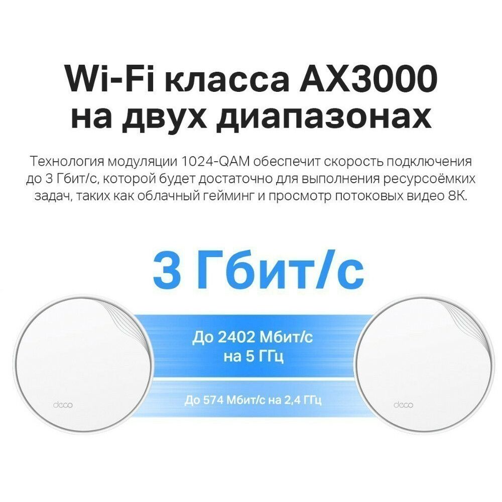 УТ-00162980_5