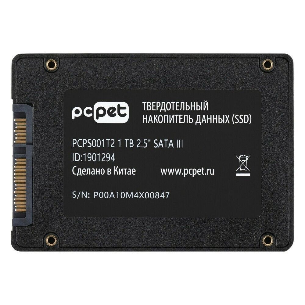 УТ-00177634_5