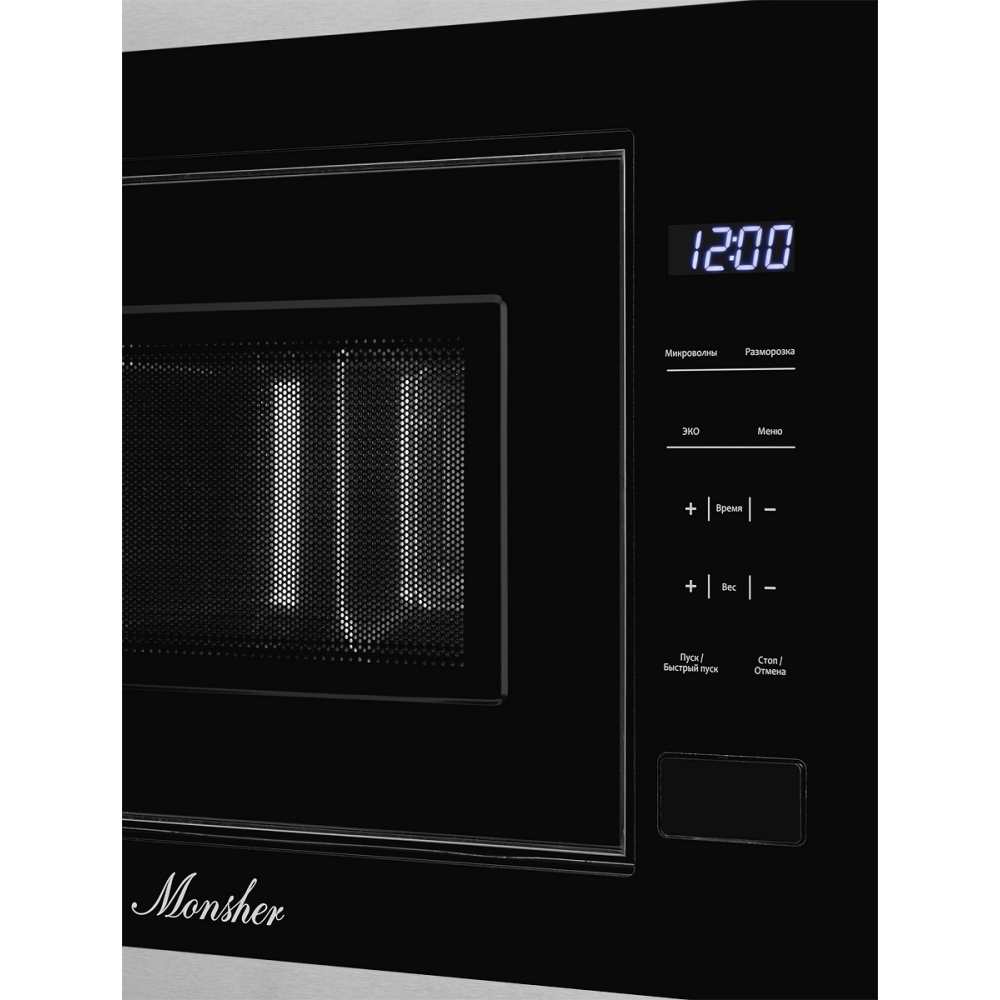 УТ-00166202_5