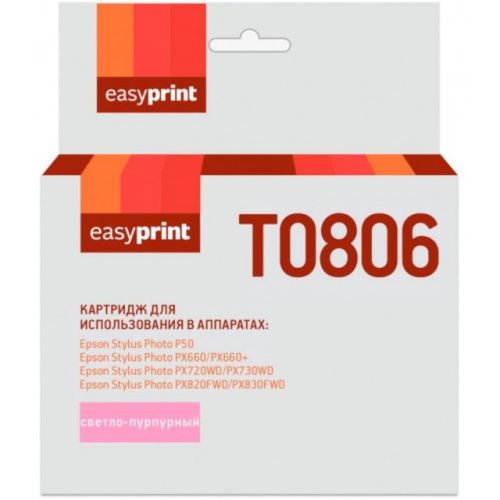 IE-T0806