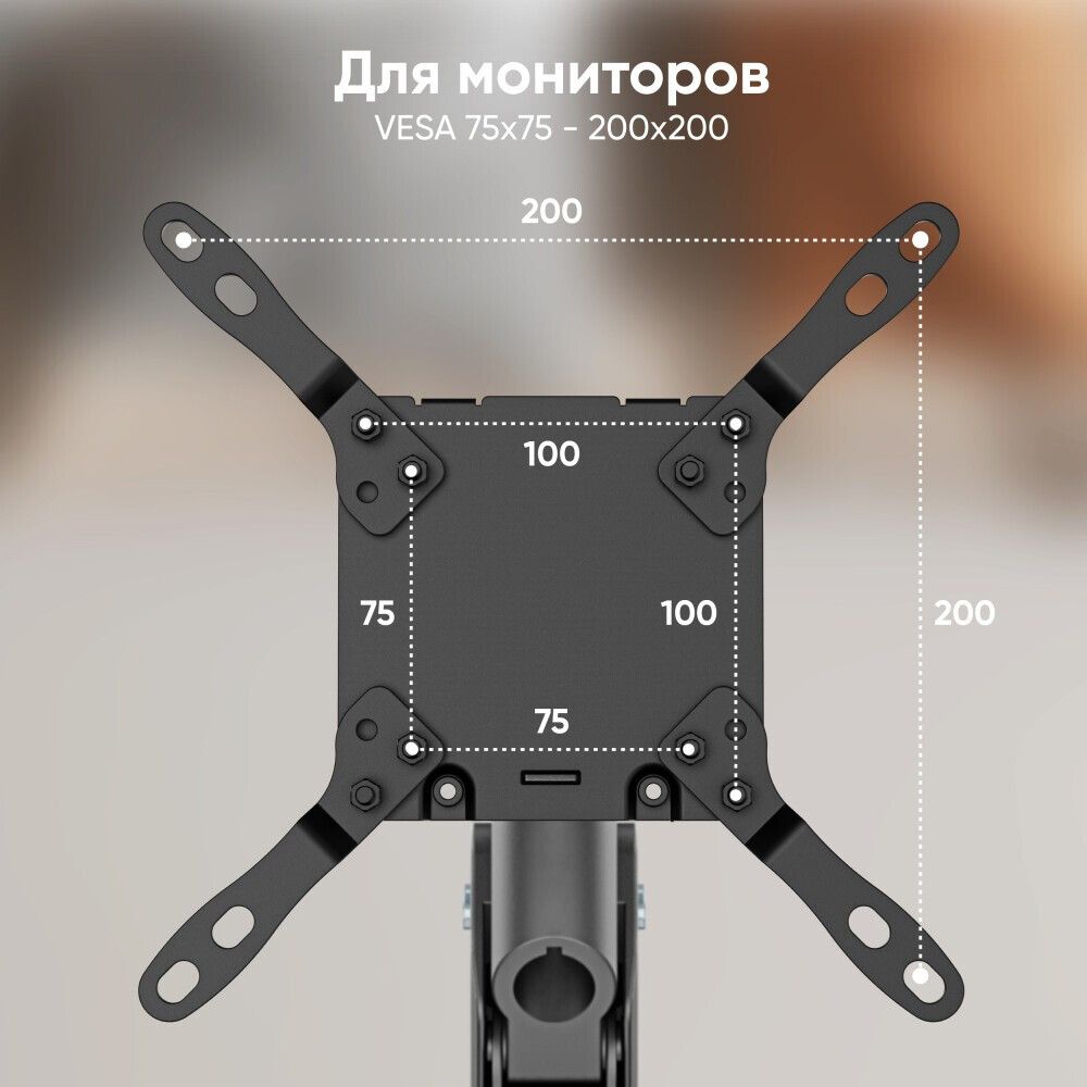 УТ-00206552_4