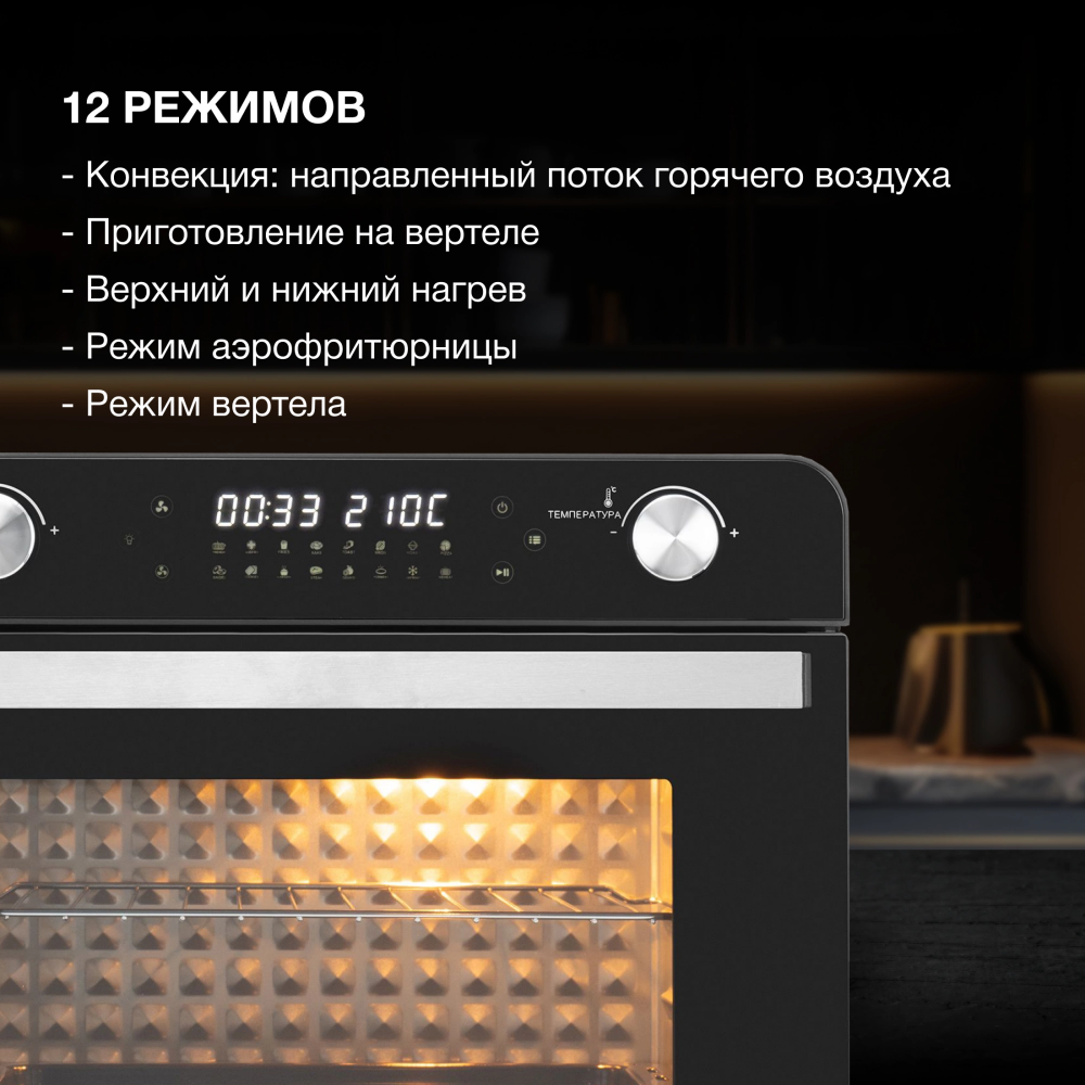 УТ-00210650_16
