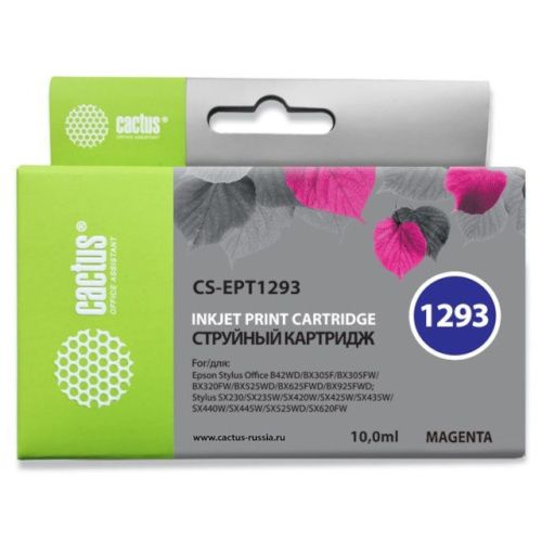 CS-EPT1293