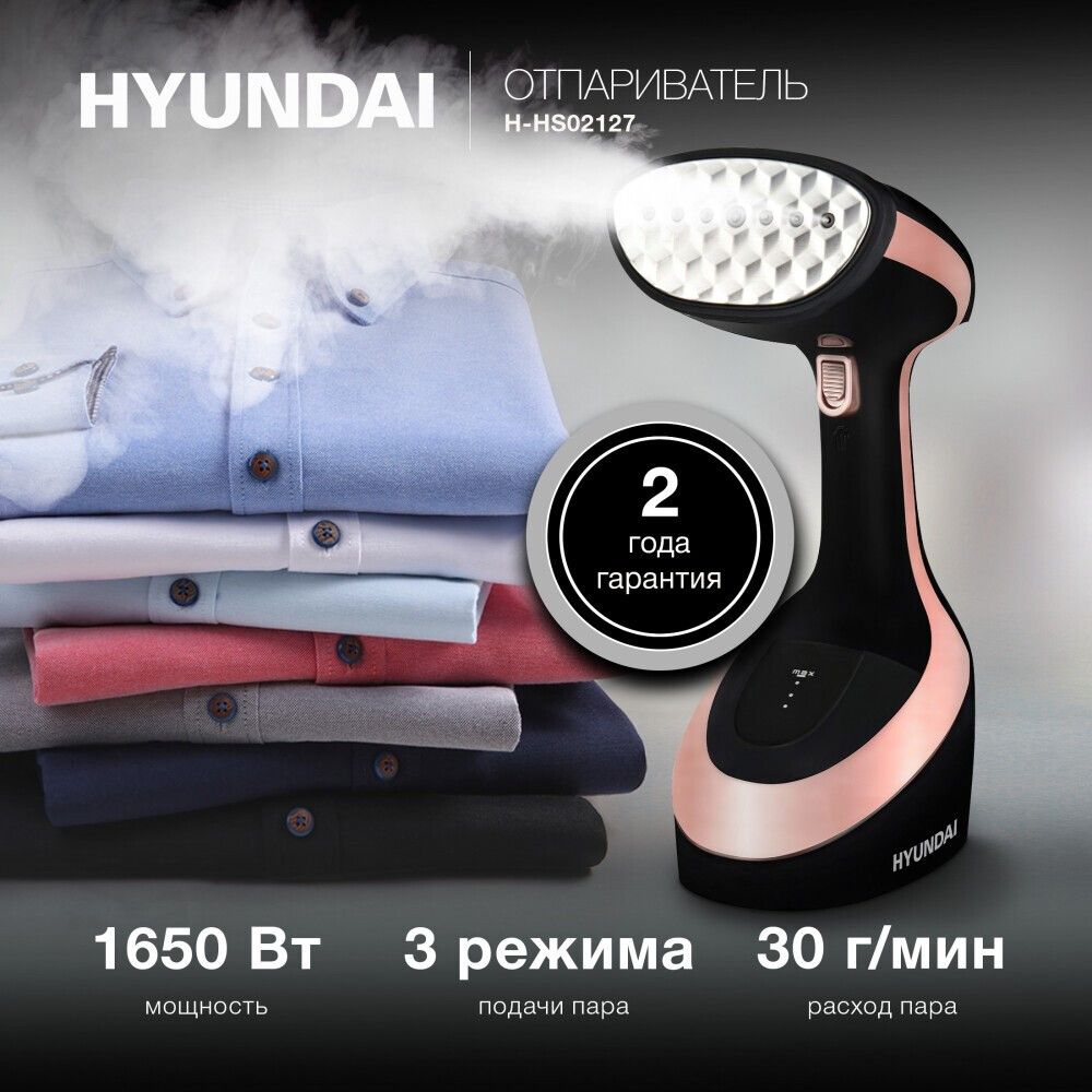 УТ-00207403_2