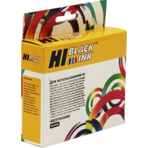 HB-51645AE