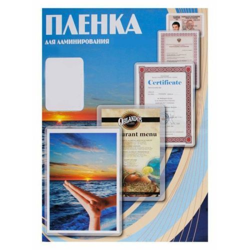 УТ-00080668_1