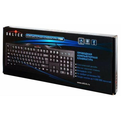 УТ-00077858_3