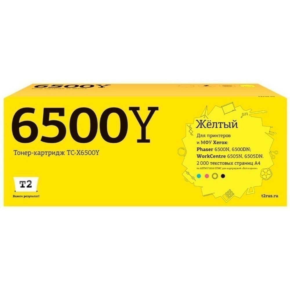 00-00006573_1