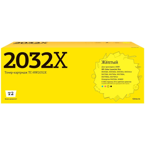 УТ-00076463_1