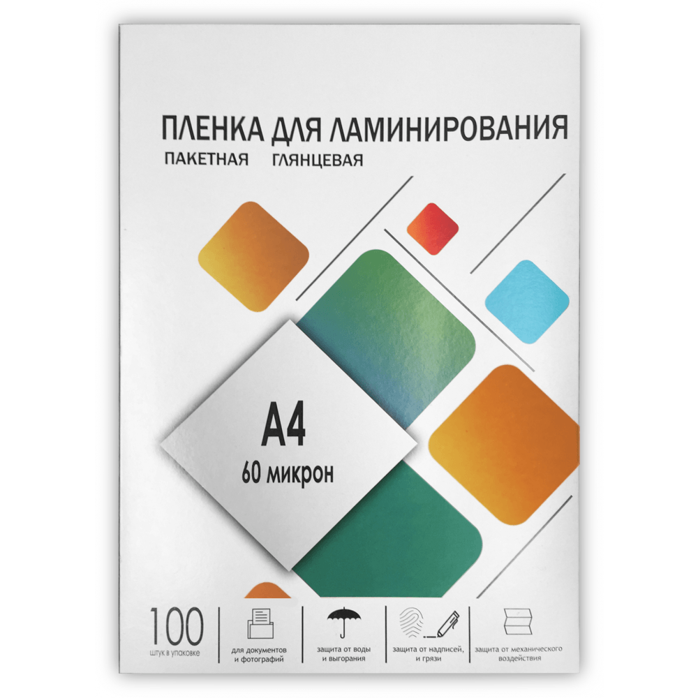 УТ-00063996_1