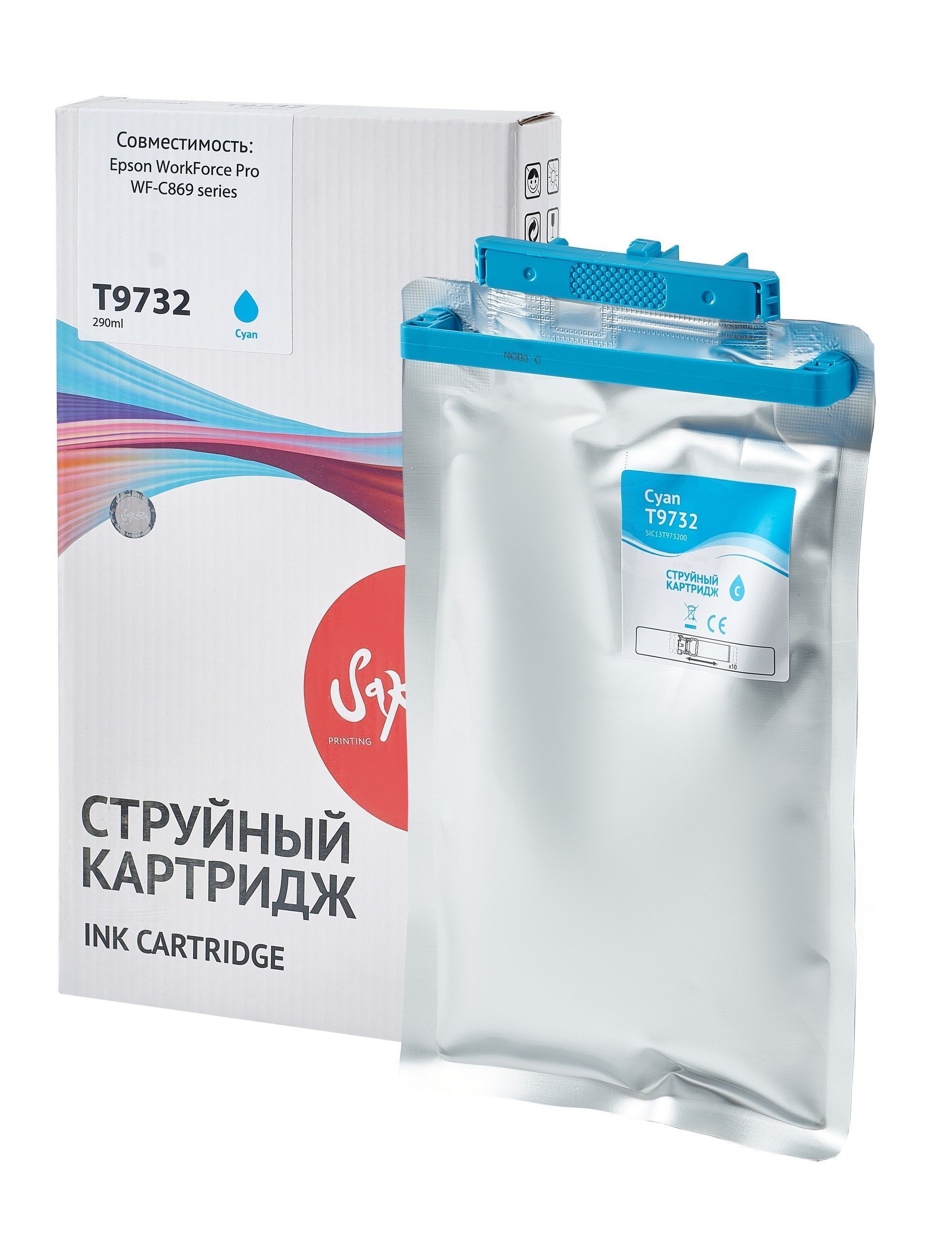 УТ-00174534_3