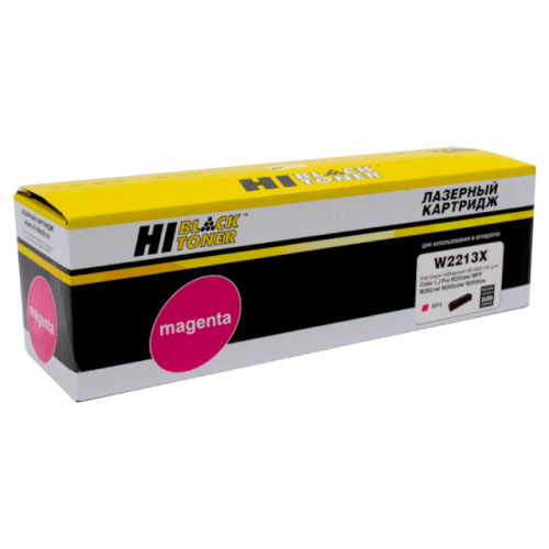 HB-W2213X