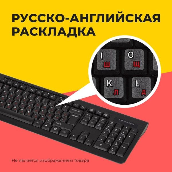 УТ-00094260