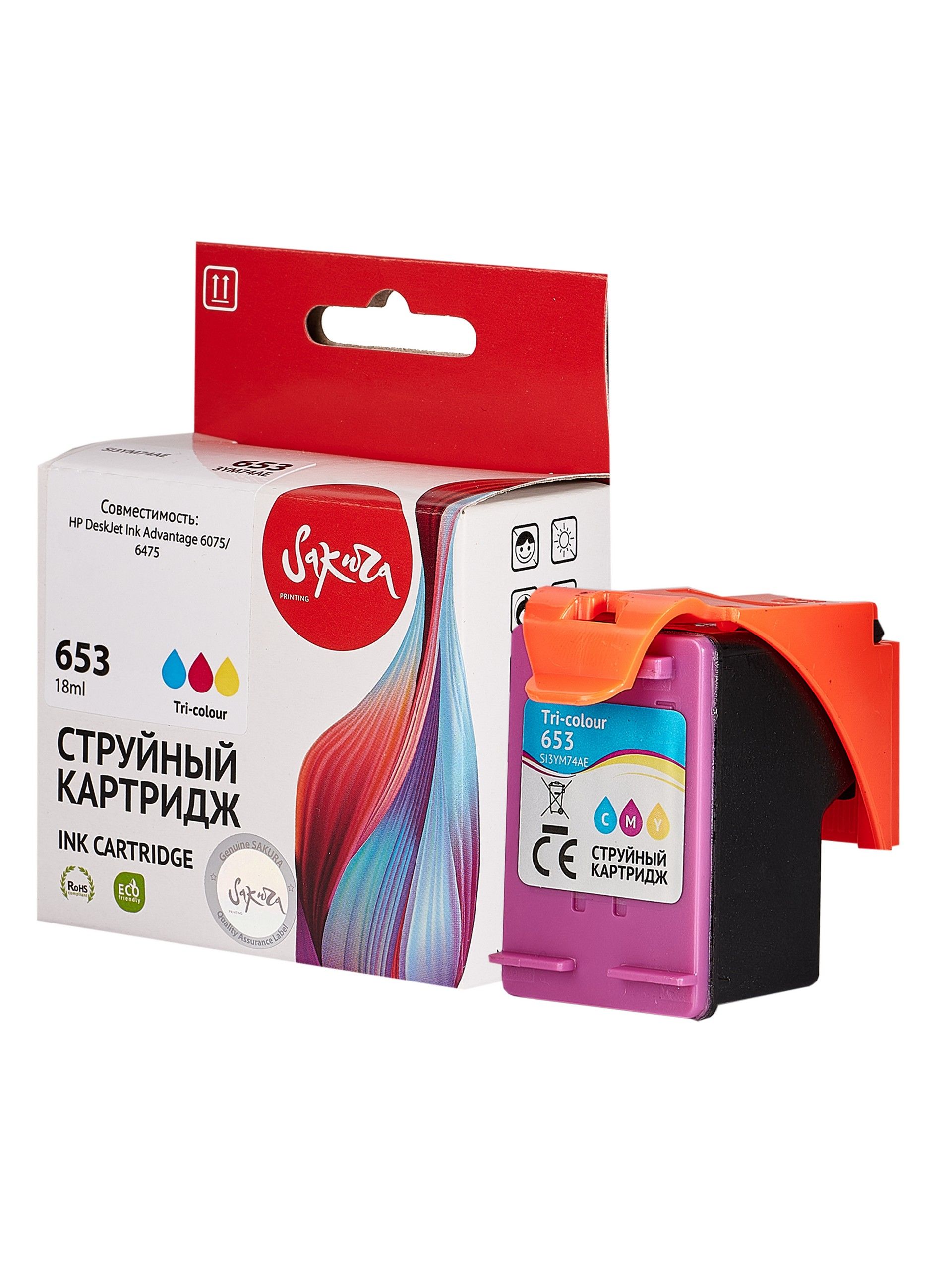 УТ-00069508_3