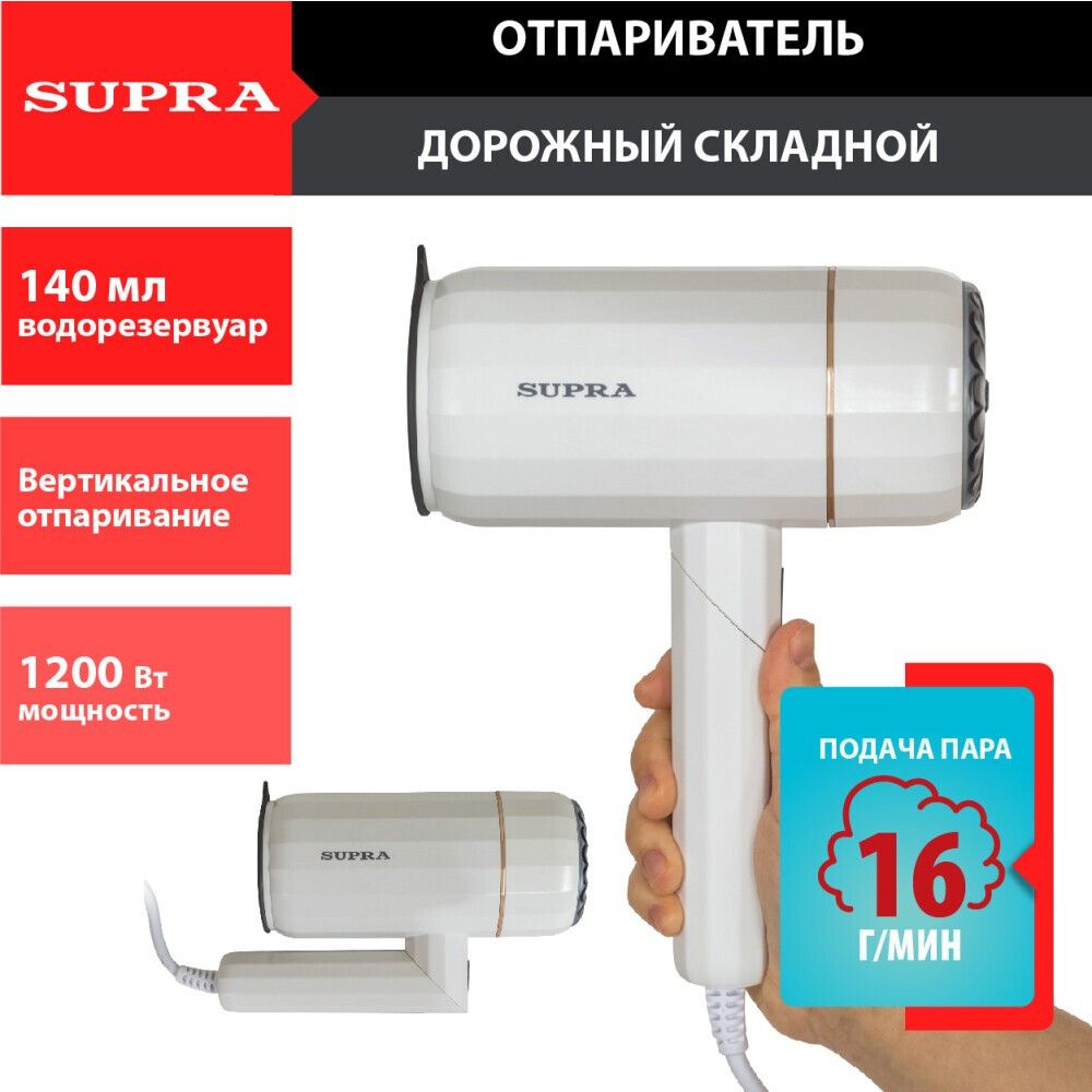 УТ-00093402_7