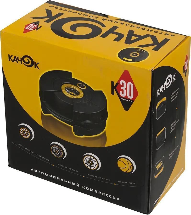 K30_7