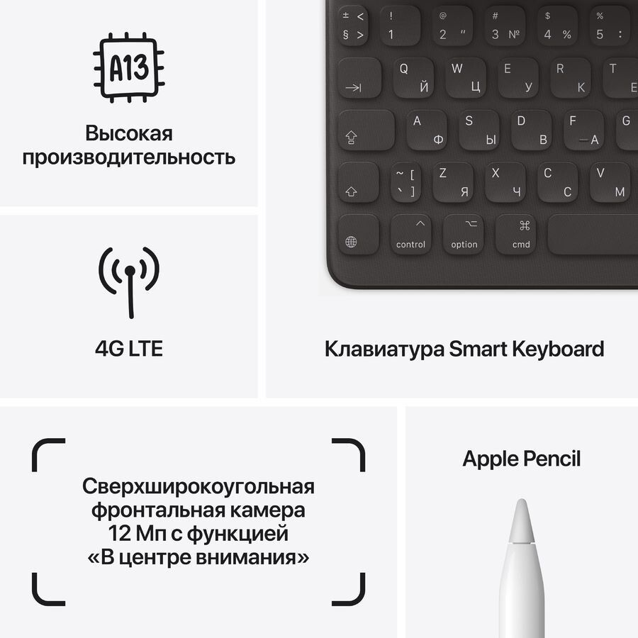 УТ-00074627_5