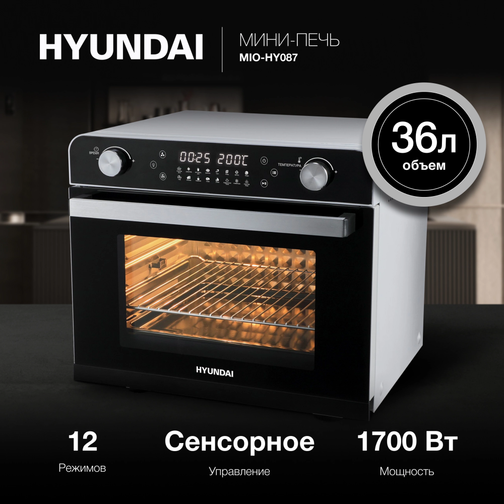 УТ-00210650_12