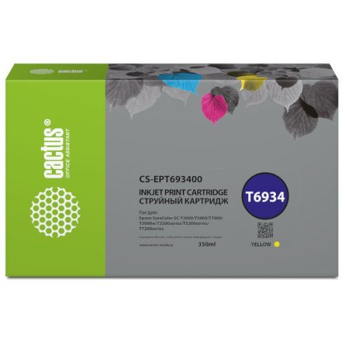 CS-EPT693400