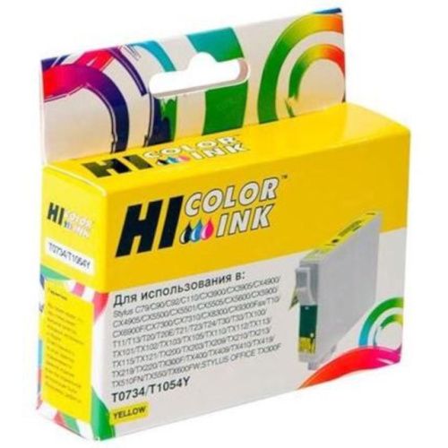 HB-T0734