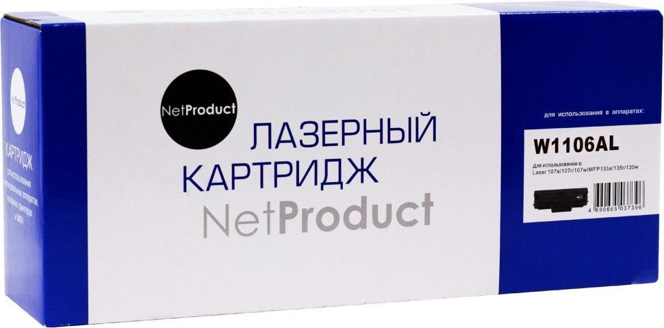 УТ-00220170_1