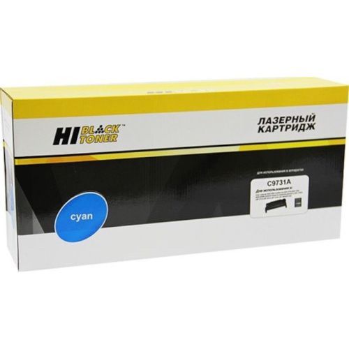 HB-C9731A