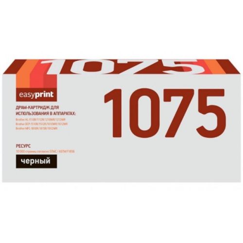 DB-1075