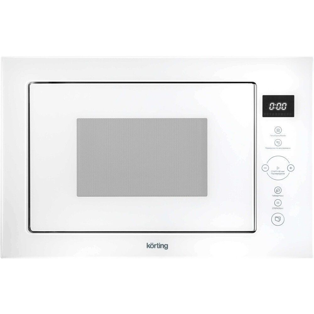 УТ-00111109_1