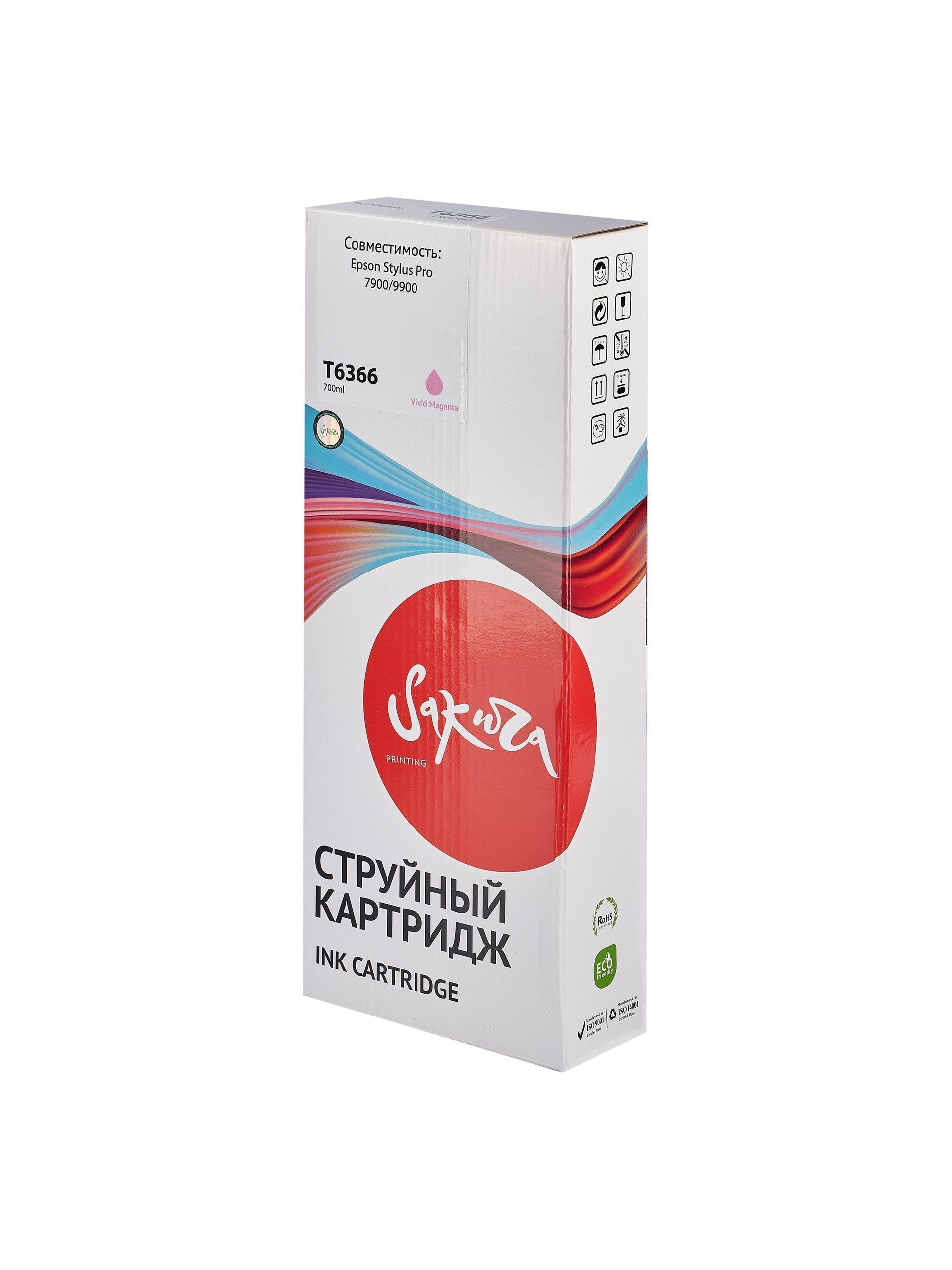 УТ-00069578_1