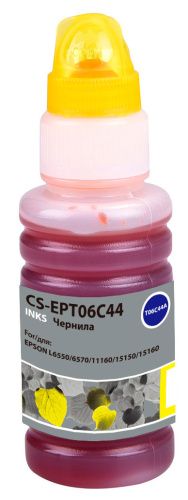 УТ-00092030_1
