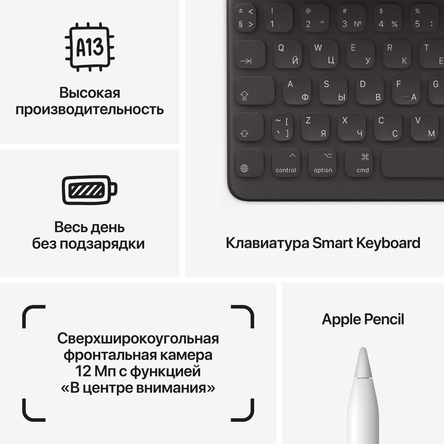УТ-00184882_9