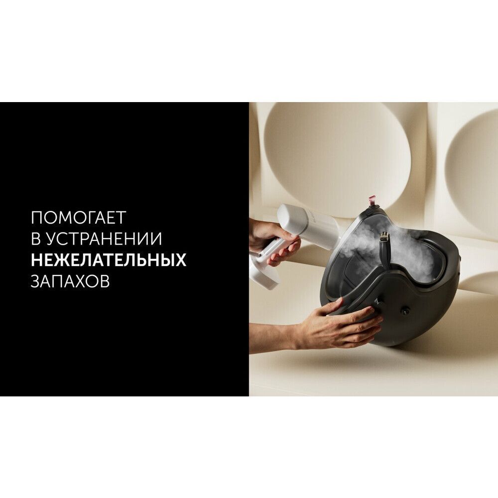 УТ-00240818_10