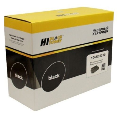 HB-106R02310