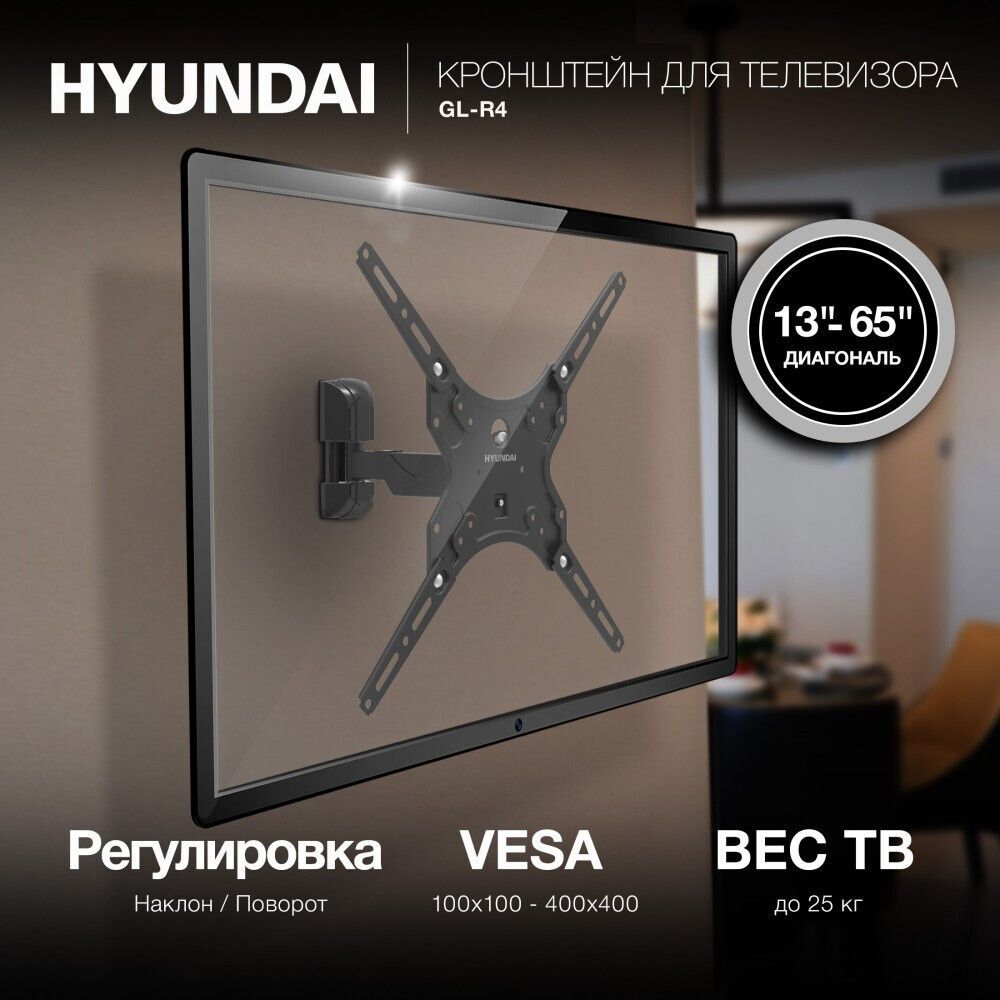 УТ-00179230_2